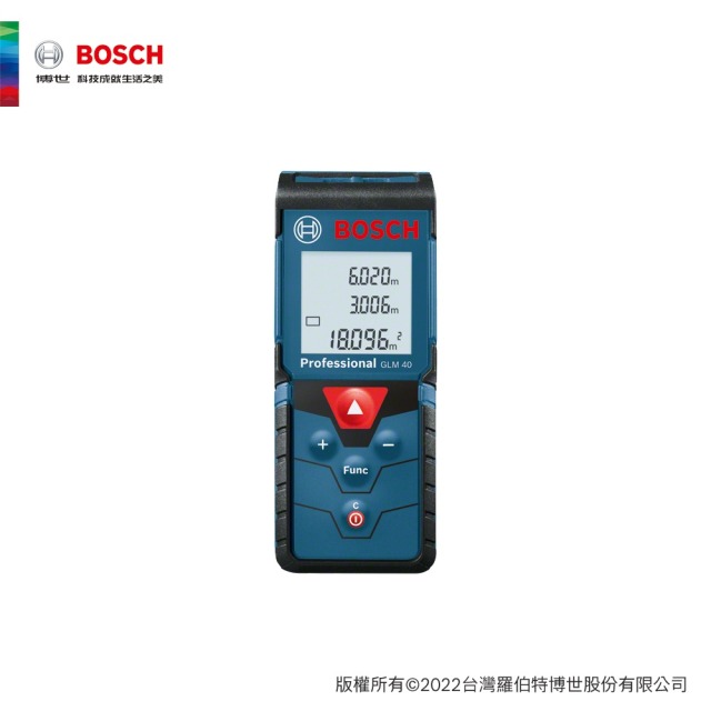 BOSCH 博世 雷射測距儀 GLM 40 GLM 40