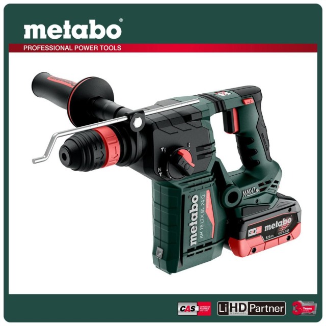 Metabo 美達寶 18V鋰電快拆式無刷三用鎚鑽-5.5HD雙電套裝組 KH 18 LTX BL 24 Q
