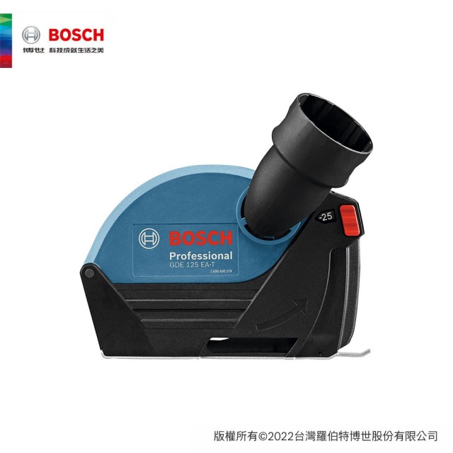 BOSCH 博世 5