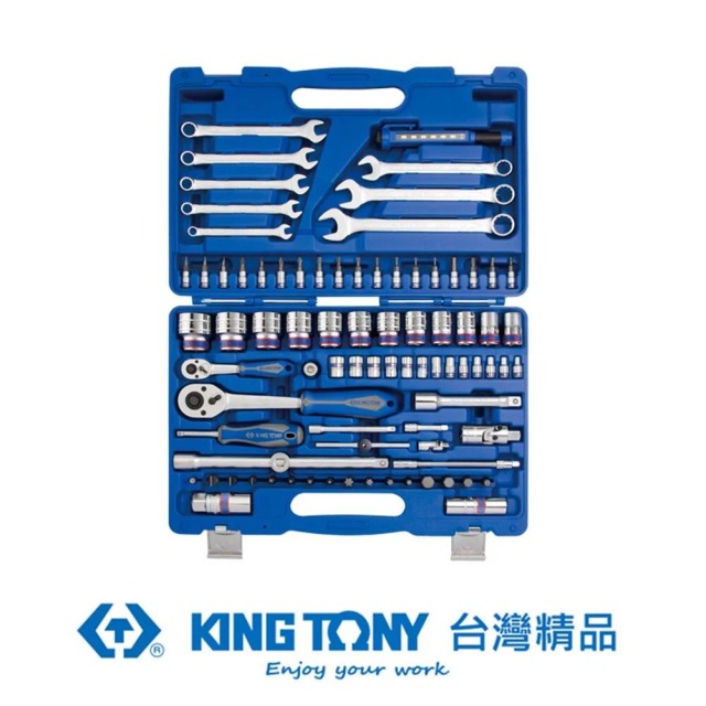 KING TONY 金統立 專業級工具1/4&1/283PCS吹氣盒綜合工具組 KT7582MR