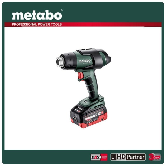 Metabo 美達寶 18V鋰電熱風槍4.0Ah單電套裝組隨附工具袋 HG 18 LTX 500