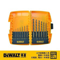 DEWALT 得偉 含鈷鐵工鑽頭13 支裝 DT 7942