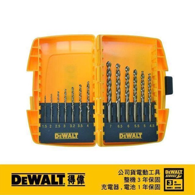 DEWALT 得偉 含鈷鐵工鑽頭13 支裝 DT 7942