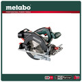 Metabo 美達寶 18V鋰電圓鋸機4.0Ah單電套裝組 KS 18 LTX 57