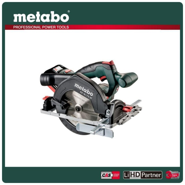 Metabo 美達寶 18V鋰電圓鋸機4.0Ah單電套裝組 KS 18 LTX 57