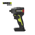 WORX 威克士 20V 無刷鋰電 8 段速 230N.m 衝擊起子機 空機(WU291D.9) 20V 無刷鋰電 8 段速 230N.m WU291D.9