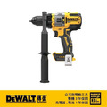 DEWALT 得偉 20V無碳刷強力震動電鑽調紐起子機(空機) DCD 999B