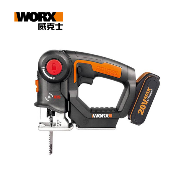 WORX 威克士 20V 鋰電變形金剛軍刀鋸/線鋸機 雙電池套裝組(WX550.1) 20V; 雙電池套裝組 WX550.1