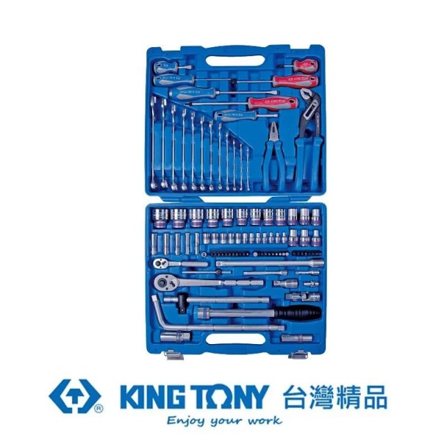 KING TONY 金統立 專業級工具97件式1/4
