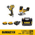 DEWALT 得偉 超值優惠組合 DCF887P2+DCS335B