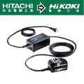 HiKOKI MVAC-DC電源轉換器 ET36A