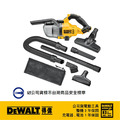 DEWALT 得偉 20VMax手提式吸塵器(空機) DCV 501LN