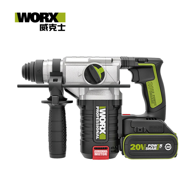 WORX 威克士 20V 24mm 三用鋰電無刷免出力鎚鑽 雙電套組(WU388.5) 20V, 24mm WU388.5
