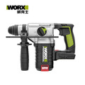 WORX 威克士 20V 24mm 三用鋰電無刷免出力鎚鑽 空機 WU388.9 20V, 24mm WU388.9