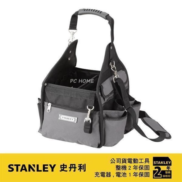 STANLEY 史丹利 電工工具包 ST95-268-23