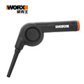 WORX 威克士 WORX造物者 Maker X 20V 鋰電迷你吹風槍 空機（WX747.9） 20V, 迷你 WX747.9