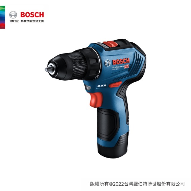BOSCH 博世 12V 鋰電免碳刷電鑽_起子機 GSR 12V-30 (雙2.0Ah電池) GSR 12V-30