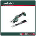 Metabo 美達寶 18V鋰電手持草坪修剪機4.0Ah單電套裝組隨附工具袋 SGS 18 LTX Q