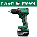 HiKOKI 18V充電式無刷起子電鑽-雙電3.0Ah DS18DD