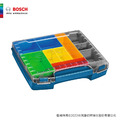 BOSCH 博世 i-BOXX 72 set 10 i-Boxx 72 Set 10
