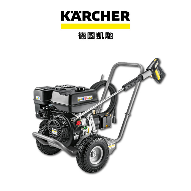 KARCHER 德國凱馳 高壓清洗機 無 HD 7/20 G