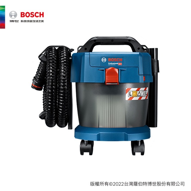 BOSCH 博世 18V 鋰電乾濕兩用吸塵器 4.0Ah 雙電組 GAS 18V-10 L