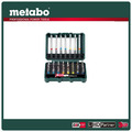Metabo 美達寶 56件式起子頭套組BITBOXSP 626702000