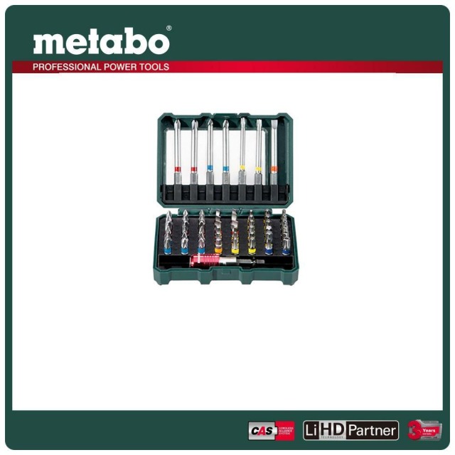 Metabo 美達寶 56件式起子頭套組BITBOXSP 626702000