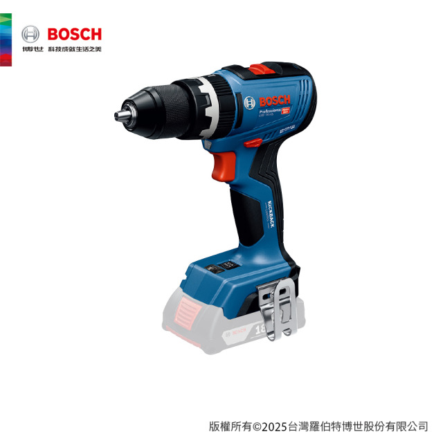BOSCH 博世 18V 免碳刷震動電鑽/起子機 GSB 18V-65 空機 空機 GSB 18V-65