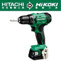 HiKOKI 12V充電式起子電鑽-雙電2.5Ah DS12DA-1