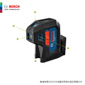 BOSCH 博世 綠光點雷射儀 GPL 5 G GPL 5 G