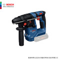 BOSCH 博世 18V 免碳刷四溝鎚鑽 GBH 18V-18 空機 空機 GBH 18V-18