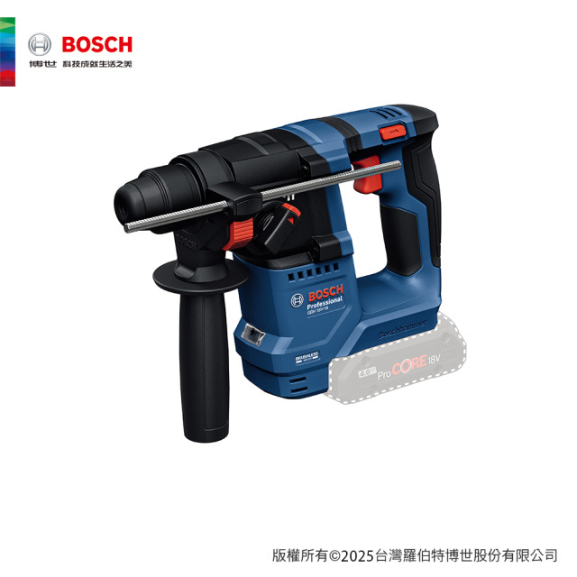 BOSCH 博世 18V 免碳刷四溝鎚鑽 GBH 18V-18 空機 空機 GBH 18V-18