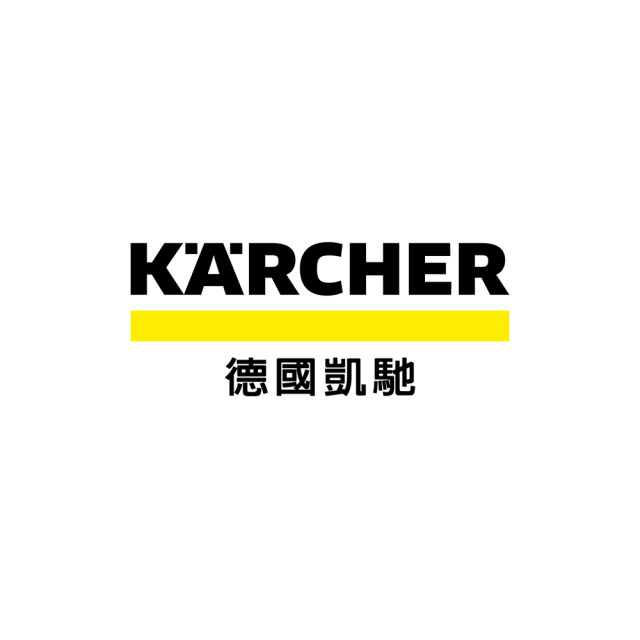 KARCHER 德國凱馳 軟管捲盤水管 無 HR 1.15