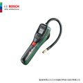 BOSCH 博世 3.6V 多功能電動打氣機 EasyPump EasyPump