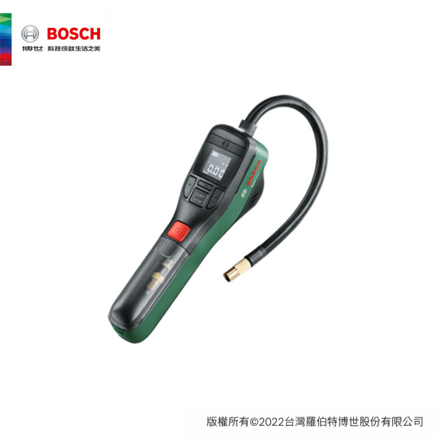 BOSCH 博世 3.6V 多功能電動打氣機 EasyPump EasyPump