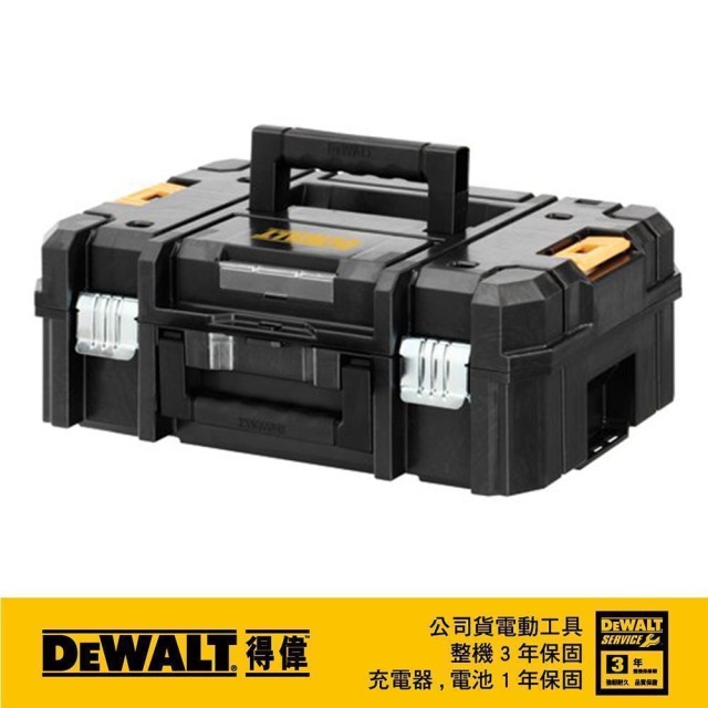 DEWALT 得偉 變形金剛系列上開式工具箱 DWST 17807