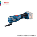 BOSCH 博世 18V鋰電免碳刷磨切機 GOP 185-LI 5.0Ah單電組 GOP 185-LI