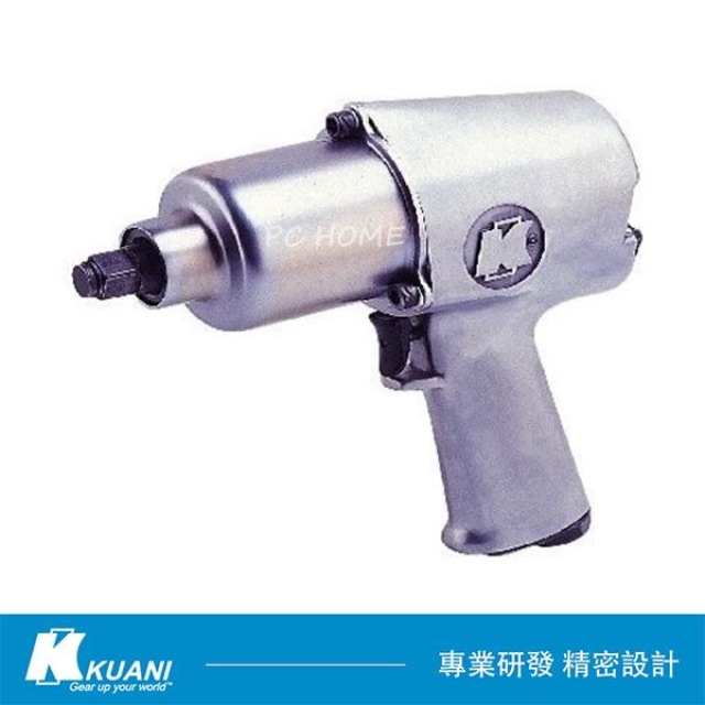 KUANI 冠億齒輪 1/2