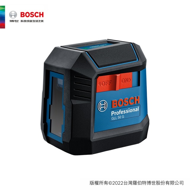 BOSCH 博世 十字綠光雷射水平墨線儀 GLL 50 G GLL 50 G