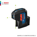 BOSCH 博世 綠光點雷射儀(GPL 3 G) GPL 3 G