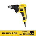 STANLEY 史丹利 520W超強力隔間用起子機 STDR5206