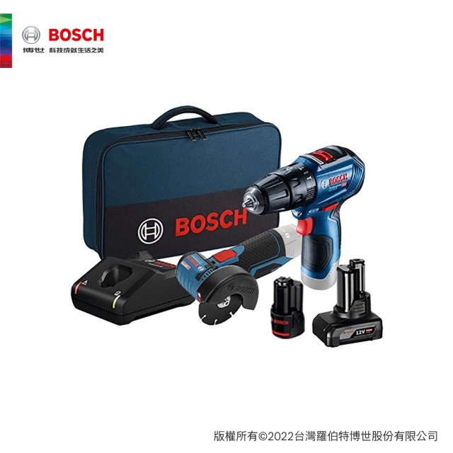 BOSCH 博世 12V 鋰電無碳刷電鑽/圓切雙機組 GSB 12V-30+GWS 12V-76 GSB 12V-30+GWS 12V-76