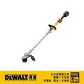DEWALT 得偉 20V無碳刷14