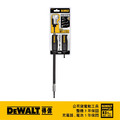 DEWALT 得偉 TORQR四合一直角電鑽轉換器 DWAMRASETFT