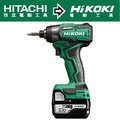 HiKOKI 18V充電式無刷衝擊起子機-雙電3.0Ah WH18DD