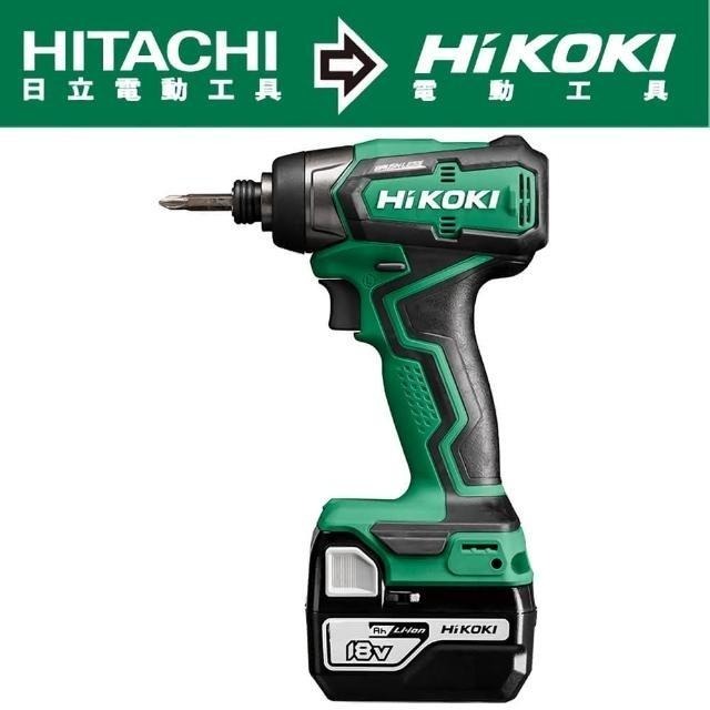 HiKOKI 18V充電式無刷衝擊起子機-雙電3.0Ah WH18DD