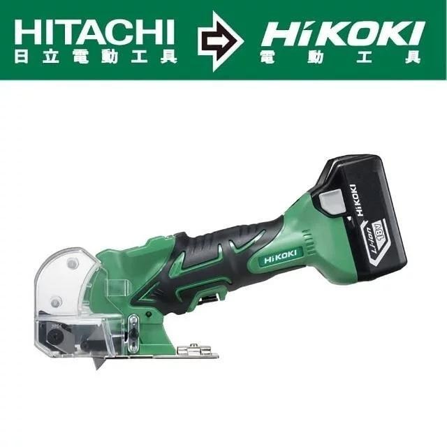 HiKOKI 18V充電式美工刀片切割機-單電BSL36A18 CK18DSAL