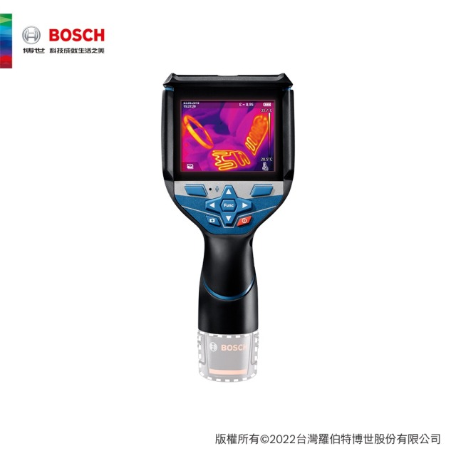 BOSCH 博世 熱像儀 GTC 600 C 空機 GTC 600 C