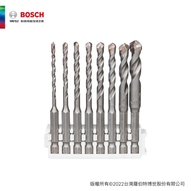 BOSCH 博世 8件組六角柄鎢鋼磁磚鑽頭組(3,4,5,5,6,6,8,10 mm) 鎢鋼六角柄